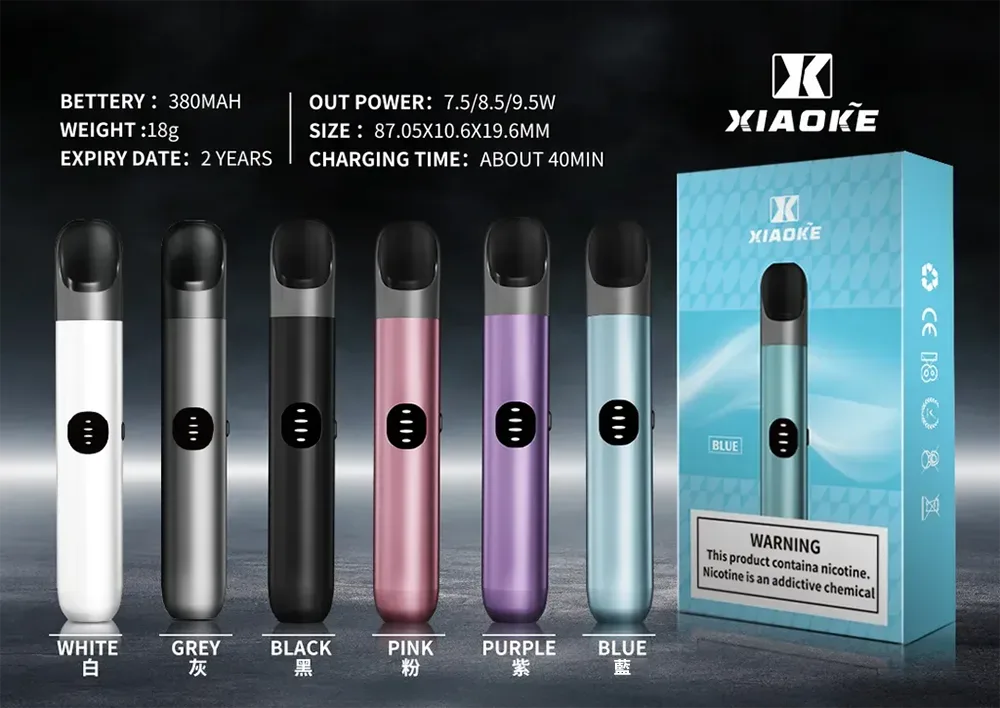 悅刻6代電子煙主機